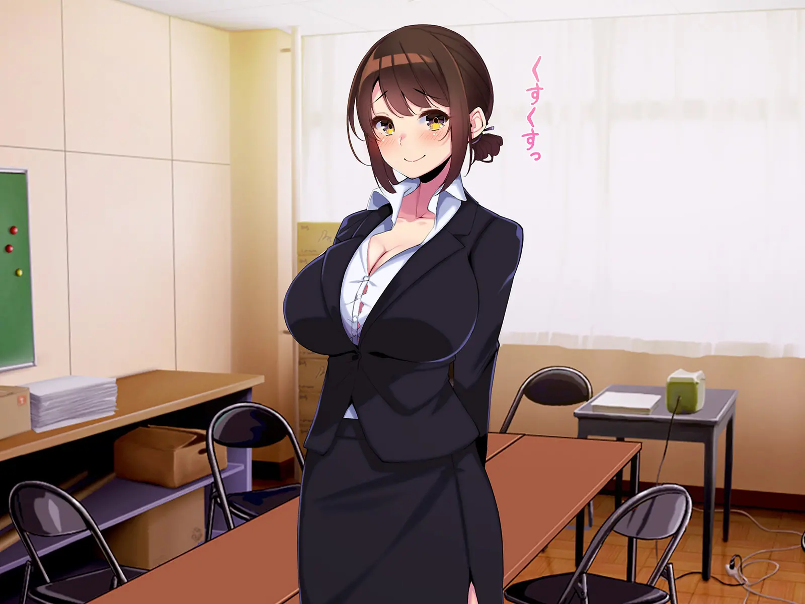 Boku Dake Ni Ecchi Oppai O Kureru Yuuki Sensei. | 나에게만 포상을 주는 유우키 선생님
